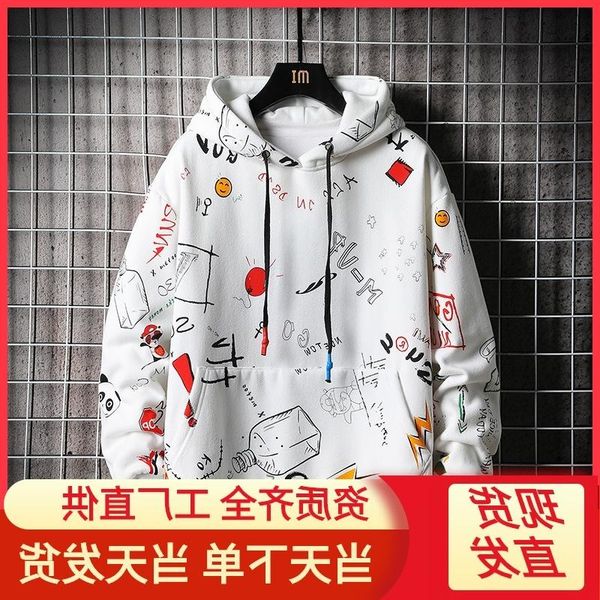men's hoodies & sweatshirts spring and autumn casual hooded pullover trend korean version little fresh couple's coat, Black
men's hoodies & sweatshirts spring and autumn casual hooded pullover trend korean version little fresh couple's coat, Black