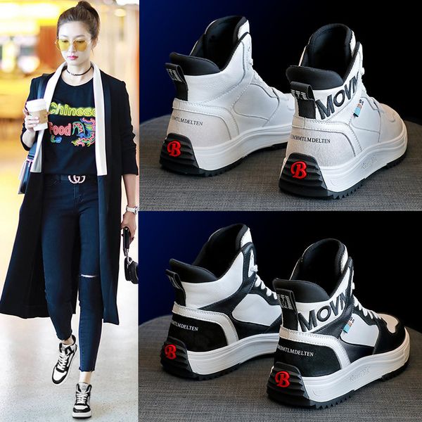 leather daddy shoes women's 2021 autumn winter high sports leisure student versatile thick soled non slip running
leather daddy shoes women's 2021 autumn winter high sports leisure student versatile thick soled non slip running