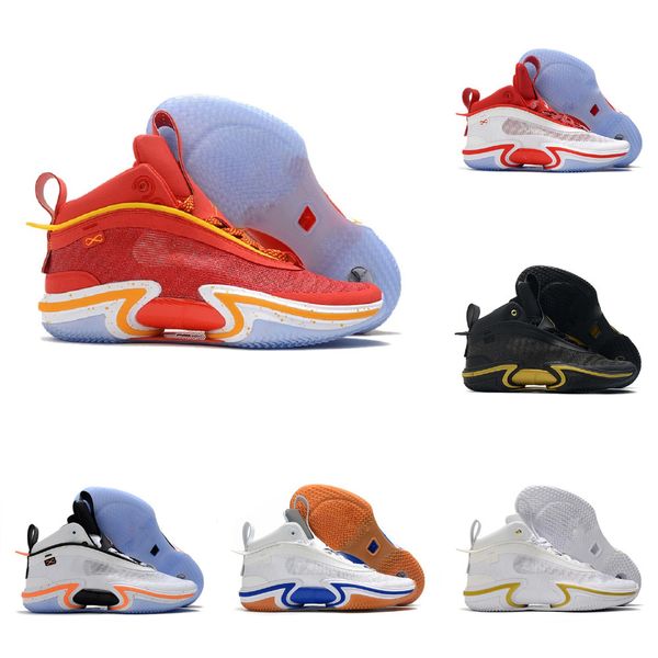 jumpman 36s 36 se luka doncic pe jayson tatum rui hachimura psychic energy first light womens mens basketball shoes
jumpman 36s 36 se luka doncic pe jayson tatum rui hachimura psychic energy first light womens mens basketball shoes