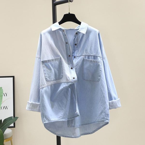 women's blouses & shirts superaen design denim 2021 autumn striped patchwork retro thin coat women, White
women's blouses & shirts superaen design denim 2021 autumn striped patchwork retro thin coat women, White