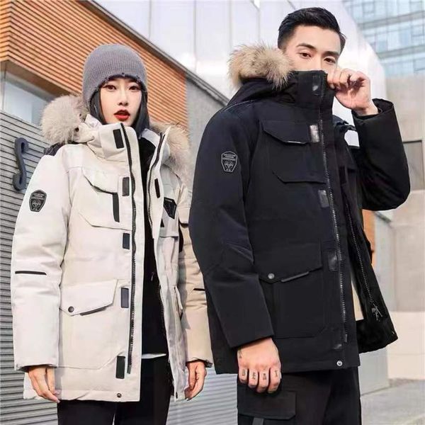 2022 new brand men's down Korean casual work fashion simple hooded cotton padded et with wool collar, Black
2022 new brand men's down Korean casual work fashion simple hooded cotton padded et with wool collar, Black