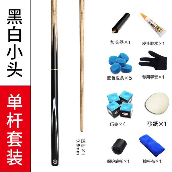 handwork 18oz ash wood billiards snooker pool cue stick set with joint protector towel packaging and extension club billiard cues
handwork 18oz ash wood billiards snooker pool cue stick set with joint protector towel packaging and extension club billiard cues