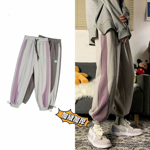 women's pants & capris harajuku men's and women's sports hoodie, thick veet trousers, korean, loose slim, suitable for everyo, Black;white
women's pants & capris harajuku men's and women's sports hoodie, thick veet trousers, korean, loose slim, suitable for everyo, Black;white
