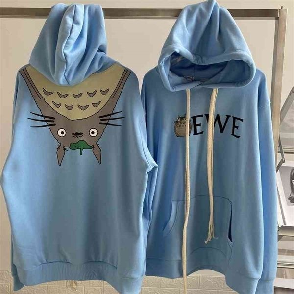 , loe + high version 2021 early autumn star same brand hooded sweater, tmall casual fashion women's top, Black
, loe + high version 2021 early autumn star same brand hooded sweater, tmall casual fashion women's top, Black