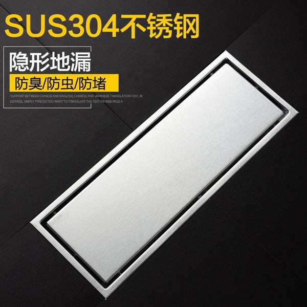 other bath & toilet supplies stainless steel floor drain can be inlaid with bricks, rectangular, deodorant, bathroom, large drainage
other bath & toilet supplies stainless steel floor drain can be inlaid with bricks, rectangular, deodorant, bathroom, large drainage