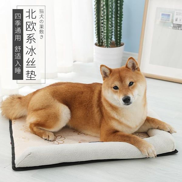 kennels & pens ice silk kennel mat removable and washable cat dog pet summer sofa bed
kennels & pens ice silk kennel mat removable and washable cat dog pet summer sofa bed