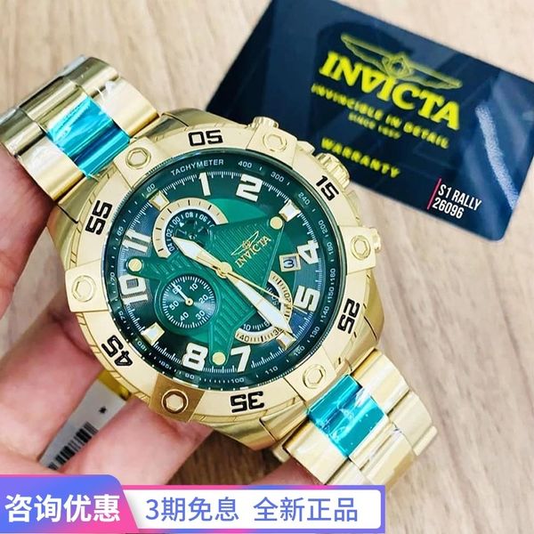 designer watch brand table luxury es steel band s1 domineering three eye golden green luminous waterproof quartz men's 26096, Slivery;brown
designer watch brand table luxury es steel band s1 domineering three eye golden green luminous waterproof quartz men's 26096, Slivery;brown