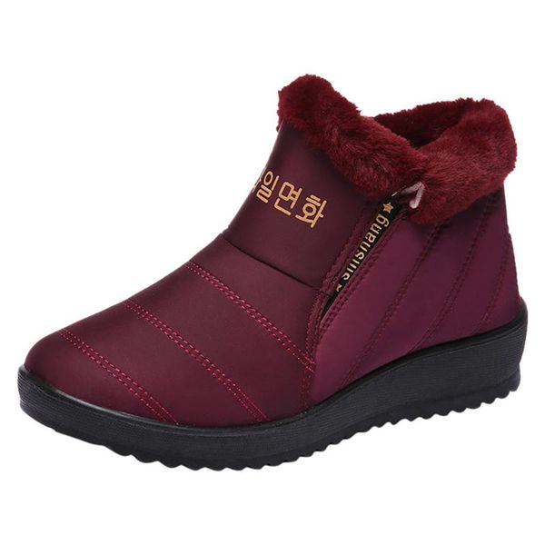 boots winter ankle women snow solid plush waterproof slip on casual booties ladies with fur botas mujer, Black
boots winter ankle women snow solid plush waterproof slip on casual booties ladies with fur botas mujer, Black