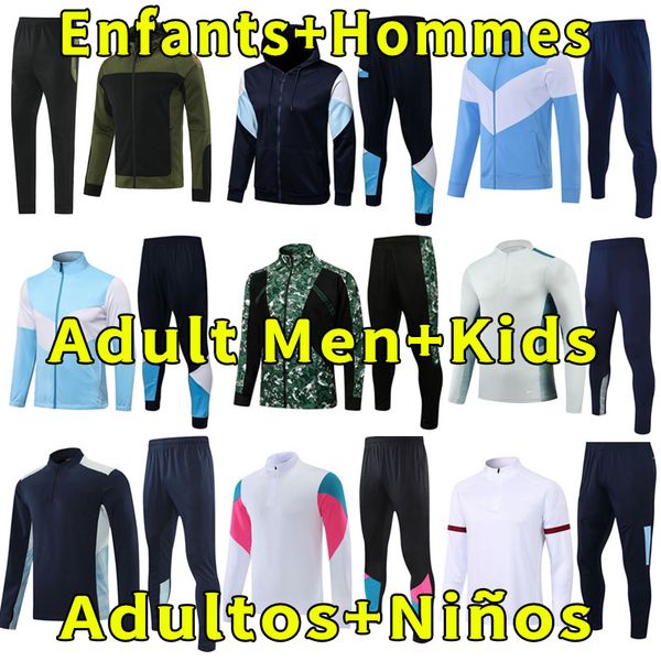 21 22 grealish sets sterling g. jesus ferran mahrez de bruyne foden 2022 soccer cities football a shirt manchester long sleeve training jack, Black
21 22 grealish sets sterling g. jesus ferran mahrez de bruyne foden 2022 soccer cities football a shirt manchester long sleeve training jack, Black