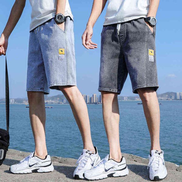 men's jeans summer denim loose straight tube thin fashion five point trousers men's wear casual shorts, Blue
men's jeans summer denim loose straight tube thin fashion five point trousers men's wear casual shorts, Blue