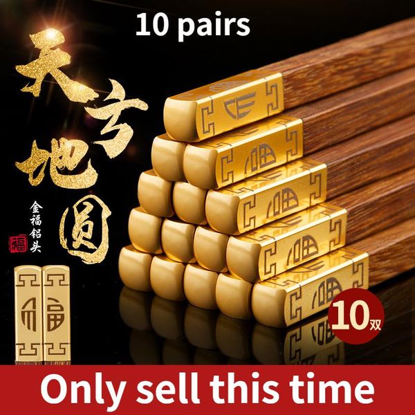 chopsticks 10 pair chop sticks reusable japanese for sushi non-slip chinese tableware gift kitchen tools
chopsticks 10 pair chop sticks reusable japanese for sushi non-slip chinese tableware gift kitchen tools