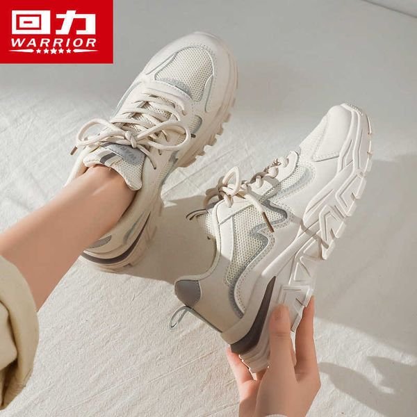 huili daddy sho women's autumn 2021 sports ins fashion youth korean breathable leisure spring and
huili daddy sho women's autumn 2021 sports ins fashion youth korean breathable leisure spring and