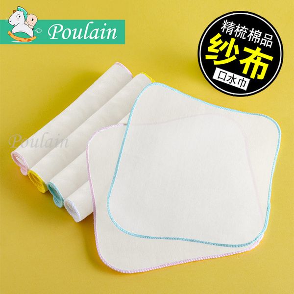 pure white gauze double layer 2 pure cotton thin small square handkerchief baby 4 feeding saliva towel, Blue;white
pure white gauze double layer 2 pure cotton thin small square handkerchief baby 4 feeding saliva towel, Blue;white