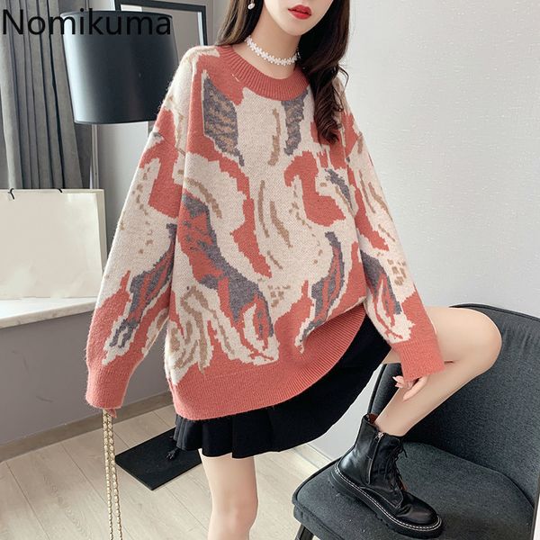 nomikuma fashion pullovers sueter mujer printed casual loose o neck long sleeve sweater women korean jumpers 3d062 210514, White;black
nomikuma fashion pullovers sueter mujer printed casual loose o neck long sleeve sweater women korean jumpers 3d062 210514, White;black