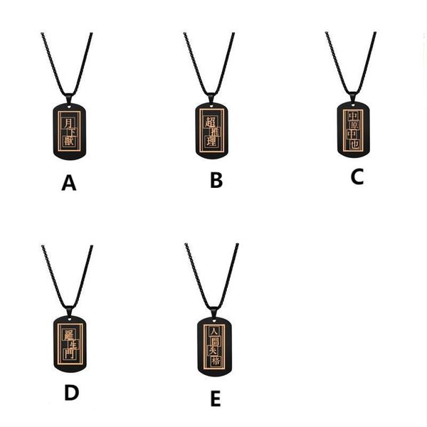 pendant necklaces anime bungo stray dogs nakahara chuuya dazai osamu stainless steel necklace cool, Silver
pendant necklaces anime bungo stray dogs nakahara chuuya dazai osamu stainless steel necklace cool, Silver