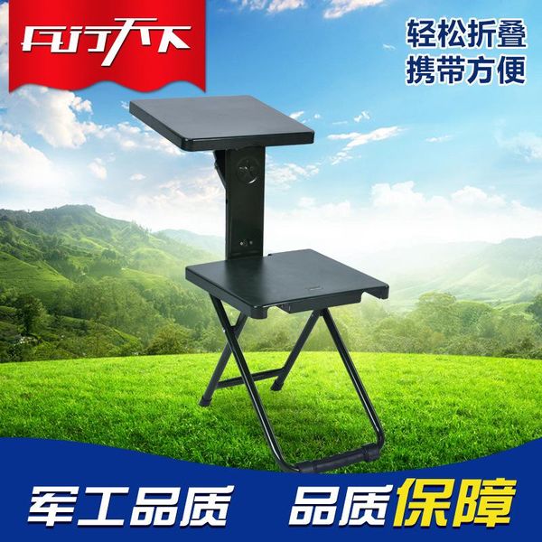 outdoor pads family folding multifunctional chair table integrated camping fishing sketch portable stool writing desk
outdoor pads family folding multifunctional chair table integrated camping fishing sketch portable stool writing desk