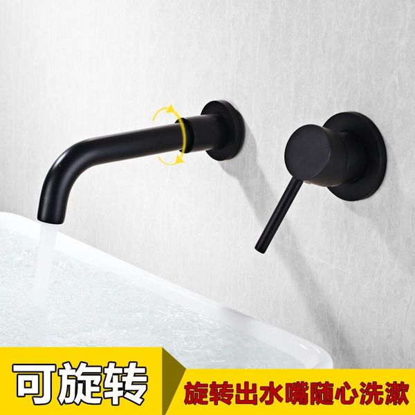 bathroom sink faucets black washbasin faucet el villa concealed wall mounted brass for and cold water ah18
bathroom sink faucets black washbasin faucet el villa concealed wall mounted brass for and cold water ah18