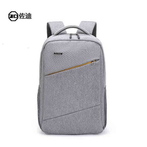 evening bags mens backpacks waterproof backpack men's large capacity computer bag college student backpack dingniu danjin spinning
evening bags mens backpacks waterproof backpack men's large capacity computer bag college student backpack dingniu danjin spinning