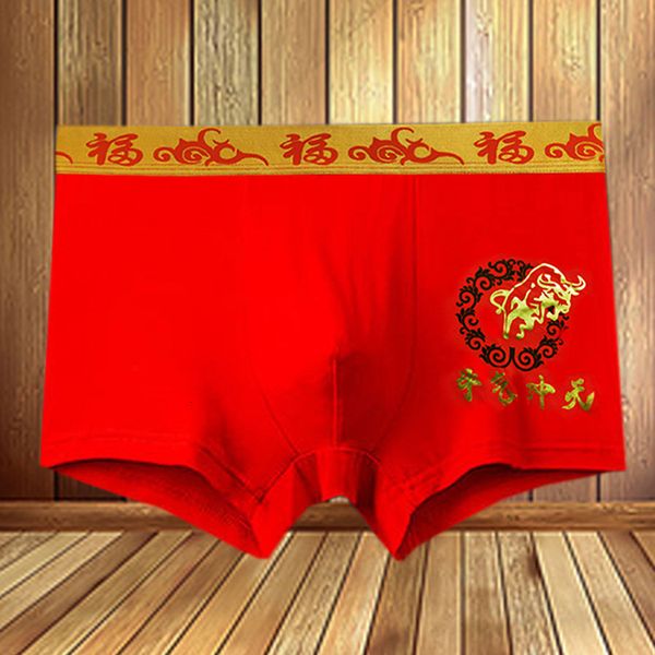 men's red birthday panties soft, breathable and comfortable married young men's boxers printed middle waist, Black;white
men's red birthday panties soft, breathable and comfortable married young men's boxers printed middle waist, Black;white
