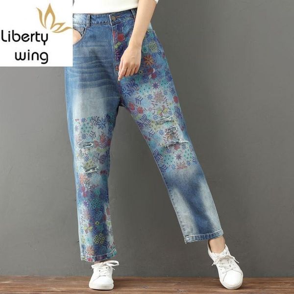 women's jeans autumn printing floral denim trousers for women bleached casual straight zipper torn femme loose fit vintage long pants, Blue
women's jeans autumn printing floral denim trousers for women bleached casual straight zipper torn femme loose fit vintage long pants, Blue