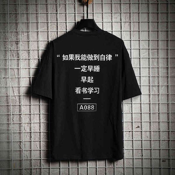 cotton t rap shirt cool streetwear t-shirt printing t-shirts hip man oversize tshirt, White;black
cotton t rap shirt cool streetwear t-shirt printing t-shirts hip man oversize tshirt, White;black