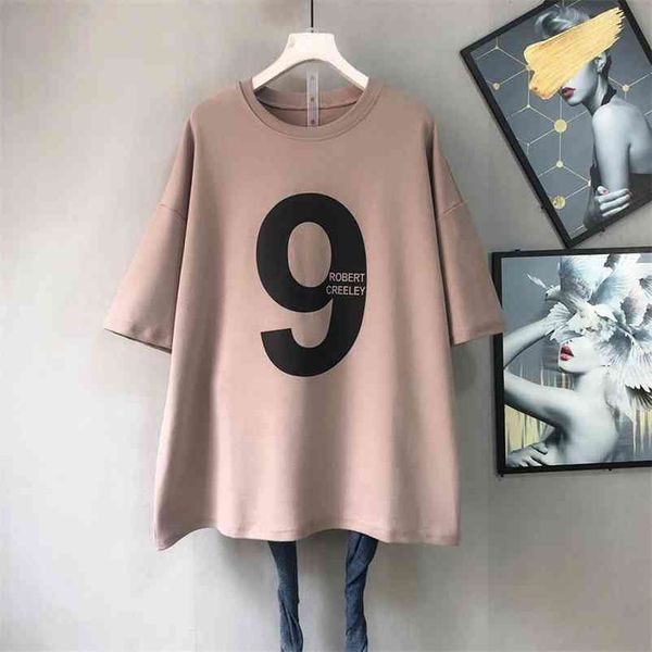 autumn new arrival european version thick t- shirt loose thin half- sleeve sanding short- sleeved plus size 210401, White
autumn new arrival european version thick t- shirt loose thin half- sleeve sanding short- sleeved plus size 210401, White