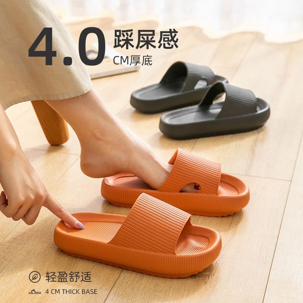 luxury slippers sandals summer women's thick soled household slippers men's lovers bathroom stepping on excrement feeling net red, Black
luxury slippers sandals summer women's thick soled household slippers men's lovers bathroom stepping on excrement feeling net red, Black