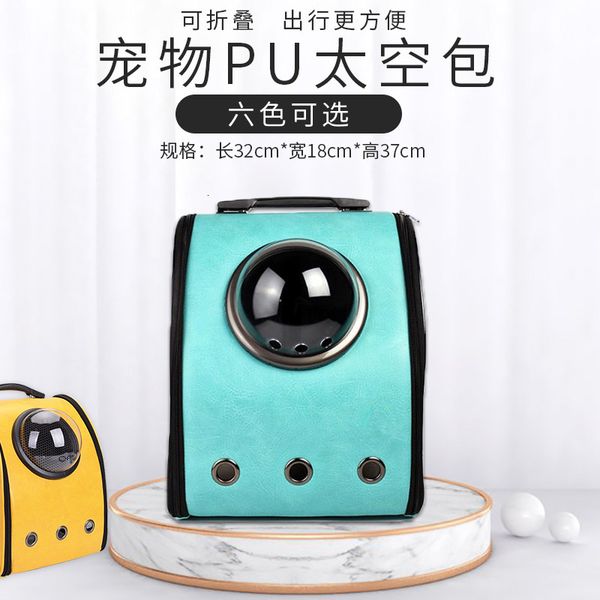 shoulder pu double portable dog transparent cat bag pet breathable space capsule foldable backpack
shoulder pu double portable dog transparent cat bag pet breathable space capsule foldable backpack