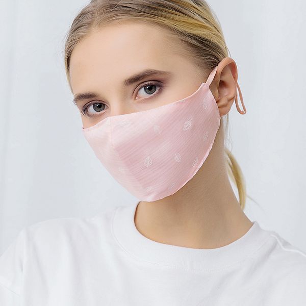 fashion trendy mask women's summer sunscreen breathable ultra-thin washable windproof, dustproof and comfortable riding
fashion trendy mask women's summer sunscreen breathable ultra-thin washable windproof, dustproof and comfortable riding