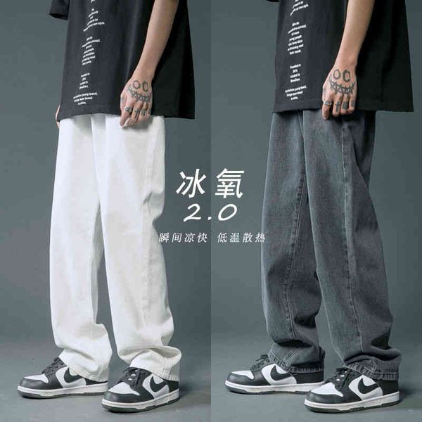 men's jeans wide leg fashion casual black blue white men streetwear loose hip-hop straight-leg denim trousers mens -2xl g0qu
men's jeans wide leg fashion casual black blue white men streetwear loose hip-hop straight-leg denim trousers mens -2xl g0qu