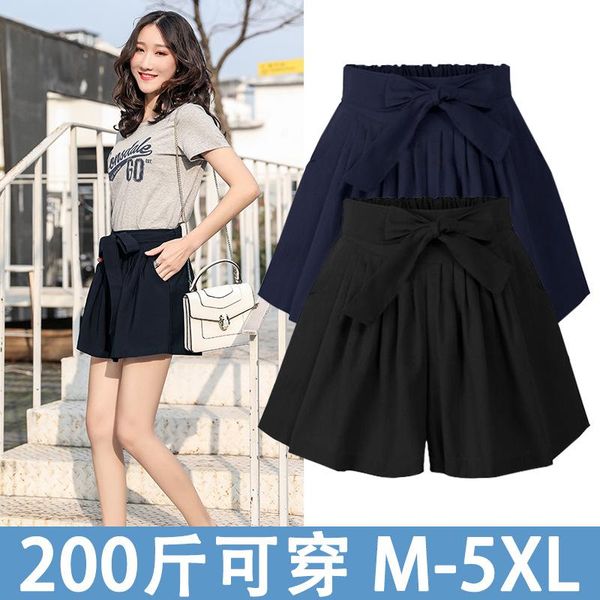 m-5xl plus size casual women shorts skirts fashion 2021 summer draped high waist wide leg loose female women's, White;black
m-5xl plus size casual women shorts skirts fashion 2021 summer draped high waist wide leg loose female women's, White;black