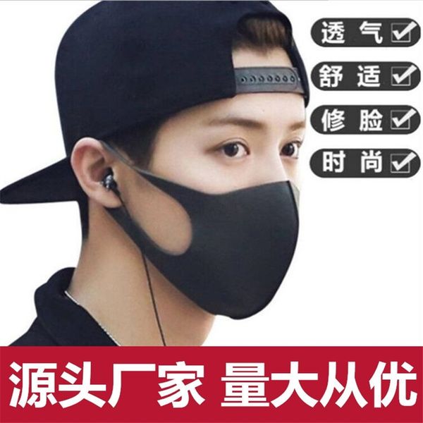 gELP one designer masks time wind and tide facial one time anti wind and anti tide facial mask
gELP one designer masks time wind and tide facial one time anti wind and anti tide facial mask