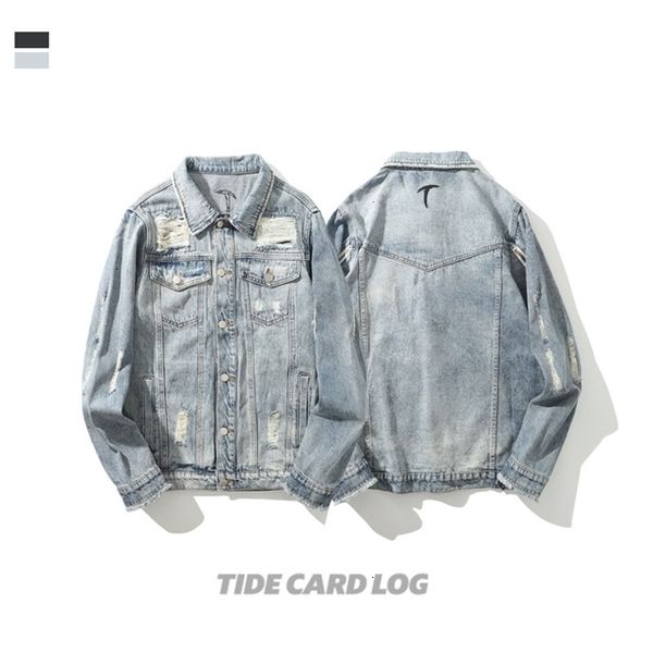 2021 tech fleeceautumn and winter new denim jacket washing process loose hole denim jacket men's and women's high street yw_rw, Black;brown
2021 tech fleeceautumn and winter new denim jacket washing process loose hole denim jacket men's and women's high street yw_rw, Black;brown