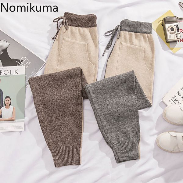 nomikuma knitted harem pants korean hit color patchwork sweater pants causal lace up high waist ankle-length trousers 6e215 210427, Black;white
nomikuma knitted harem pants korean hit color patchwork sweater pants causal lace up high waist ankle-length trousers 6e215 210427, Black;white
