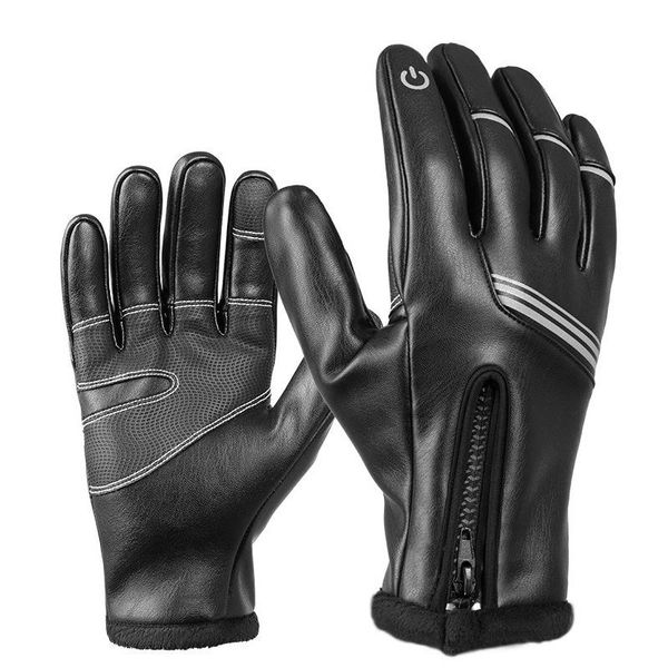 cycling gloves winter thickening plus velvet warm ski touch screen windproof bicycle motorcycle riding, Black
cycling gloves winter thickening plus velvet warm ski touch screen windproof bicycle motorcycle riding, Black