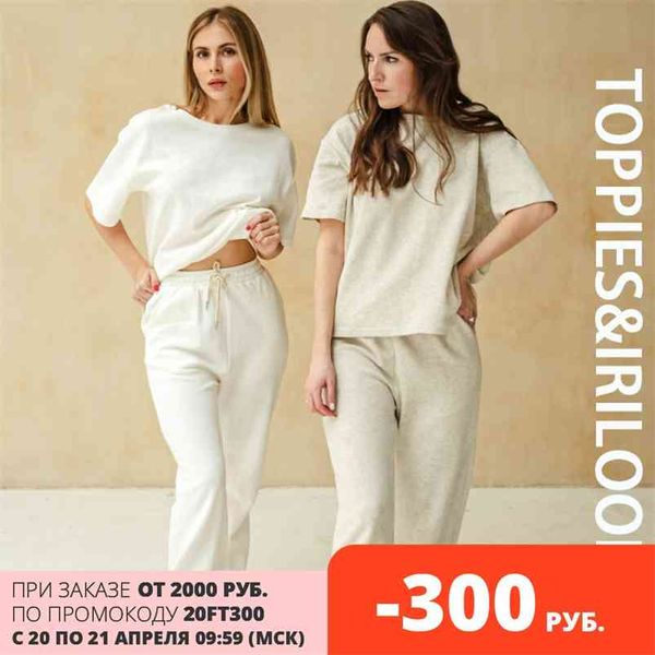 summer pants set casual tracksuits woman short sleeve t-shirts and high waist pencil leisure two piece 210421, White
summer pants set casual tracksuits woman short sleeve t-shirts and high waist pencil leisure two piece 210421, White