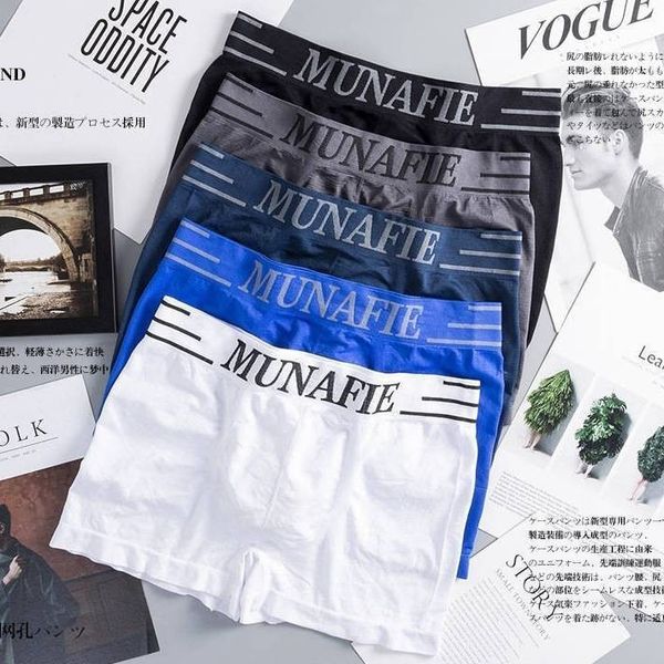 munafie seamless men's flat underwear, breathable and comfortable, high elastic medium waist boxer pants, Black;white
munafie seamless men's flat underwear, breathable and comfortable, high elastic medium waist boxer pants, Black;white