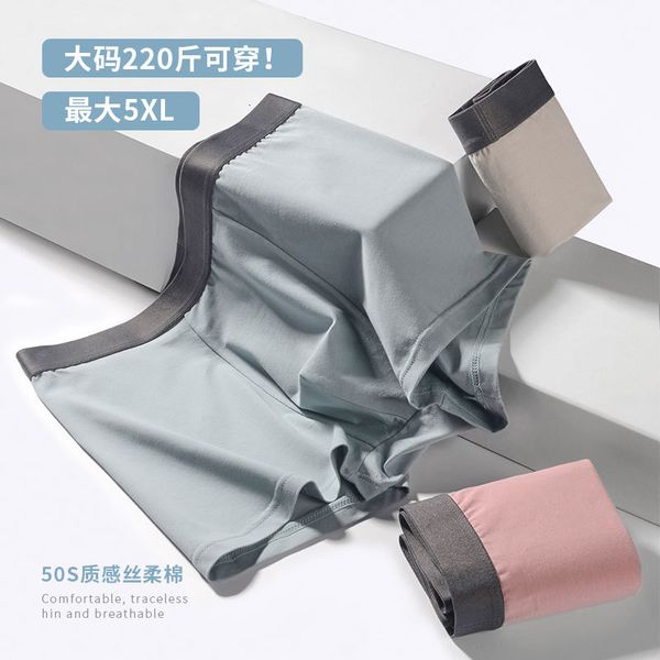 underpants men's underwear solid color 95 cotton breathable loose young boys plus size fat guy four corner men's underpants head, Black;white
underpants men's underwear solid color 95 cotton breathable loose young boys plus size fat guy four corner men's underpants head, Black;white
