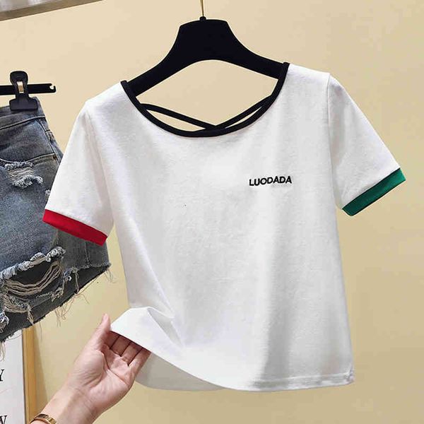 women's t-shirt female cotton t-shirt, summer clothes, embroidered, with letters, short sleeve, korean, 7l51, White
women's t-shirt female cotton t-shirt, summer clothes, embroidered, with letters, short sleeve, korean, 7l51, White