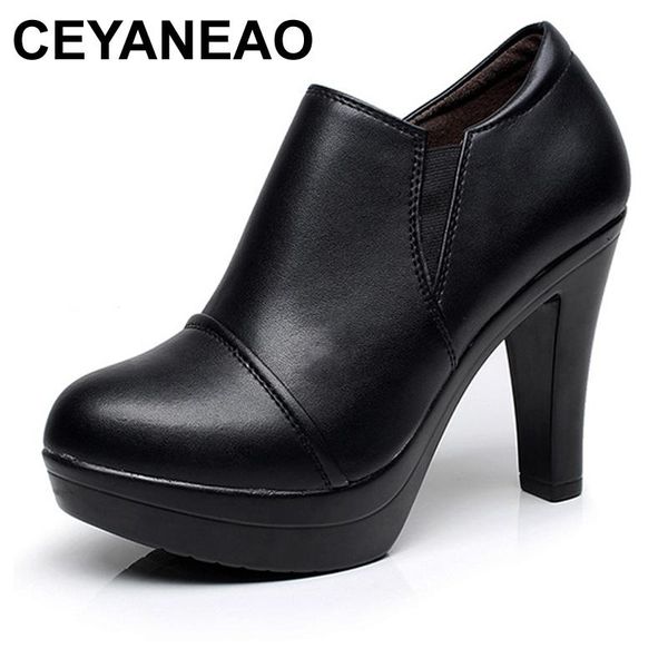 fashion leather high heels spring autumn rough with professional women's singles shoes paragraph wild casual dress, Black
fashion leather high heels spring autumn rough with professional women's singles shoes paragraph wild casual dress, Black