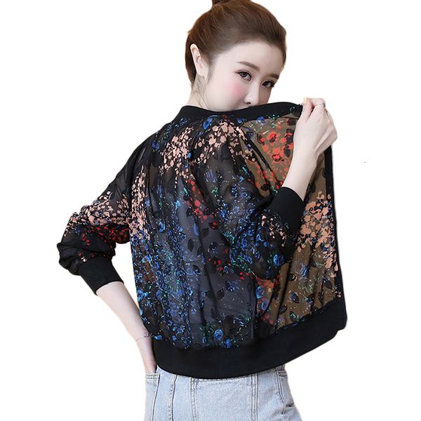 women's hoodies & sweatshirts printed gauze baseball jacket, loose long sleeve jacket in spring and summer, casual silk with sunsc, Black
women's hoodies & sweatshirts printed gauze baseball jacket, loose long sleeve jacket in spring and summer, casual silk with sunsc, Black