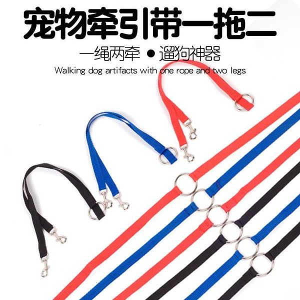 dog collars & leashes pet supplies two-head retractor leash two one tow retractors walk the
dog collars & leashes pet supplies two-head retractor leash two one tow retractors walk the