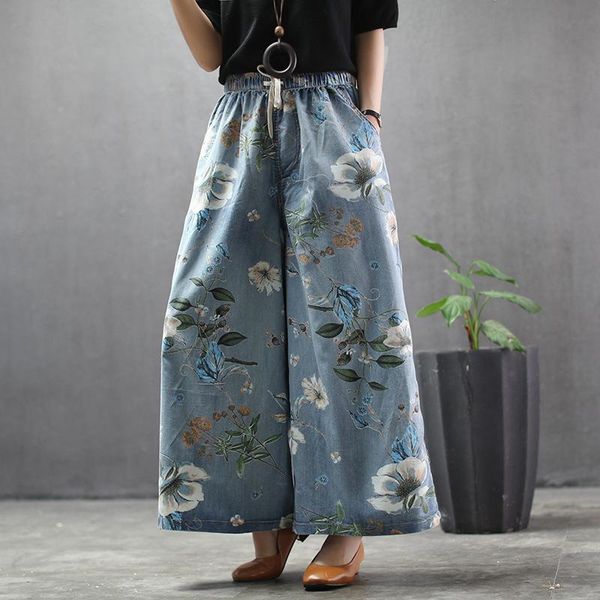 women's jeans spring summer women print bleached washed vintage scratched elastic waist drawstring loose female wild wide leg pants, Blue
women's jeans spring summer women print bleached washed vintage scratched elastic waist drawstring loose female wild wide leg pants, Blue