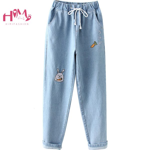 japanese kawaii bunny denim pants vintage jean trousers women high waist stretch cute rabbit embroidery teen girl cowboy clothes, Black;white
japanese kawaii bunny denim pants vintage jean trousers women high waist stretch cute rabbit embroidery teen girl cowboy clothes, Black;white