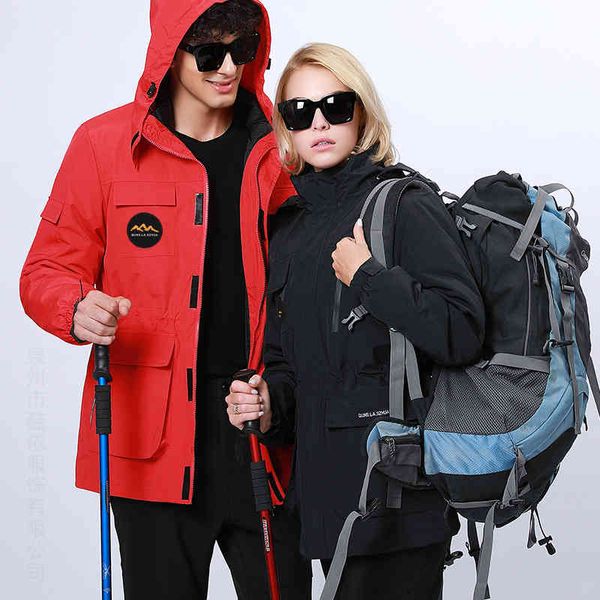 cotton men's winter casual warm coat work cotton padded cloth outdoor two-piece suit of skiing and mountaineering, Black
cotton men's winter casual warm coat work cotton padded cloth outdoor two-piece suit of skiing and mountaineering, Black