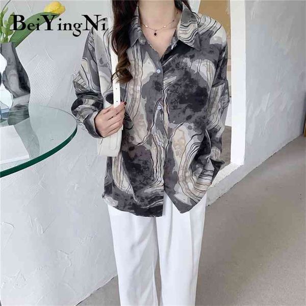 tie dye women's shirts streetwear long sleeve female blouses fashion spring autumn harajuku blusas ladies ol 210506, White
tie dye women's shirts streetwear long sleeve female blouses fashion spring autumn harajuku blusas ladies ol 210506, White