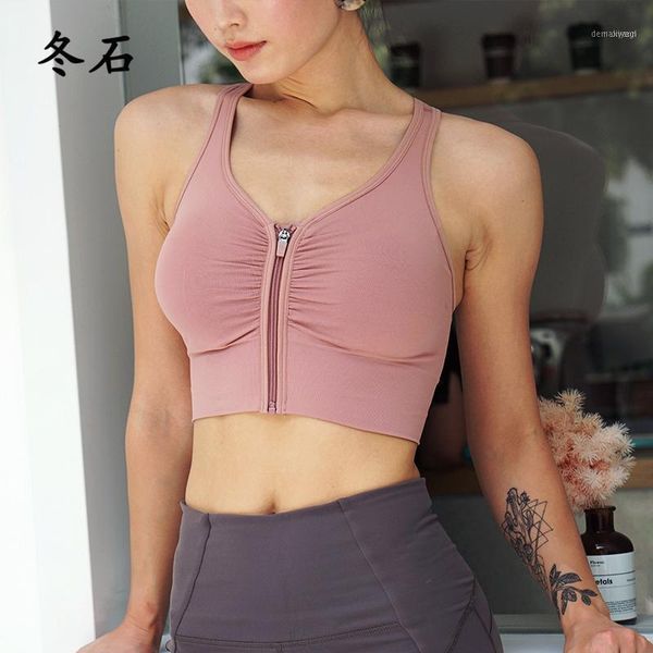 zipper design women seamless sports bra back cross running workout gym crop high impact fitness yoga bra1, White;black
zipper design women seamless sports bra back cross running workout gym crop high impact fitness yoga bra1, White;black