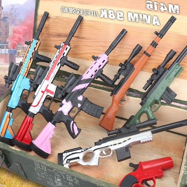 4235soft bullet toy model awm sniper gun 98k eat chicken with m416 assault rifle boys' suit
4235soft bullet toy model awm sniper gun 98k eat chicken with m416 assault rifle boys' suit