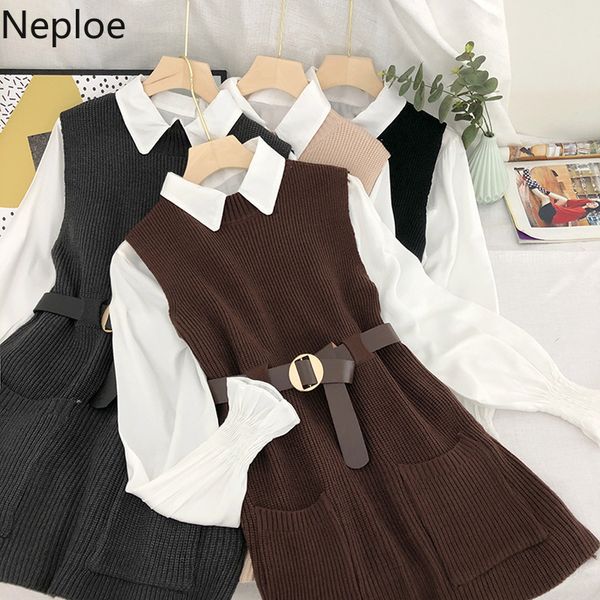 neploe fall clothes two piece outfits women knitted sweater vest white loose shirt femme roupas korean suit two piece set 210422
neploe fall clothes two piece outfits women knitted sweater vest white loose shirt femme roupas korean suit two piece set 210422