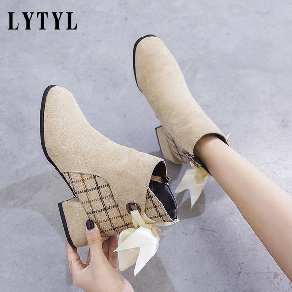 boots spring autumn women ankle plaid fresh sweet thick-heeled high-heeled ribbon lace-up suede shoes b20-259, Black
boots spring autumn women ankle plaid fresh sweet thick-heeled high-heeled ribbon lace-up suede shoes b20-259, Black